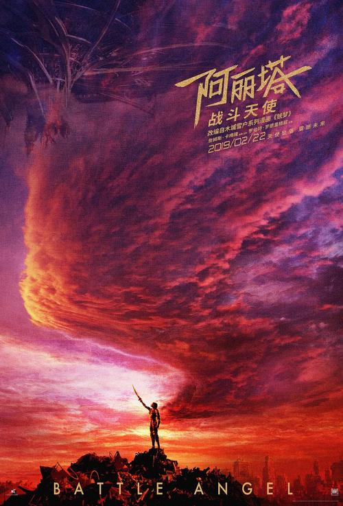 专升本挂几科没有学位证